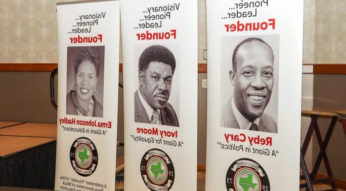 Vertical floor banners portray the three founders of the 皇冠体育365赌博ssociation of Black Personnel in Higher 教育.